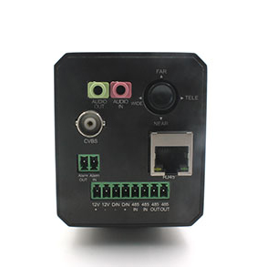 IP3300 Network HD integrated digital surveillance camera