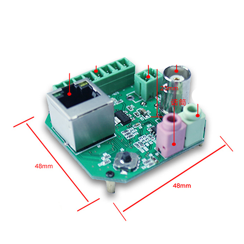 Sony block HD  IP Encoding Control Interface Board camera network signal  